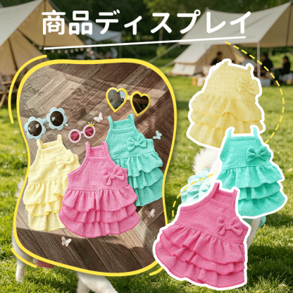 ペット服 ワンピース 春夏新作 犬服 ドッグウェア ドレス スカート 可愛い リボン付き 360度可愛い お洒落 快適フィット 抜け毛防止 小型犬 中型犬 猫 お散歩 お出かけ 記念撮影 涼しい