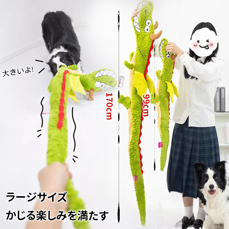 Giipet-ペット玩具 犬おもちゃ 犬用玩具 噛むおもちゃ ペット用 コットン ストレス解消 丈夫 耐久性 清潔 歯磨き 小/中型犬に適用  丈夫 ストレス発散 