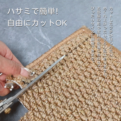 Giipet-猫用爪とぎマット ねこ  猫用 爪とぎ マット 高密度 サイザル麻の風合い 引っ掻き傷・爪研ぎ・汚れ防止  耐摩耗 爪を傷つけない 猫のおもちゃ  爪研ぎ ペット用