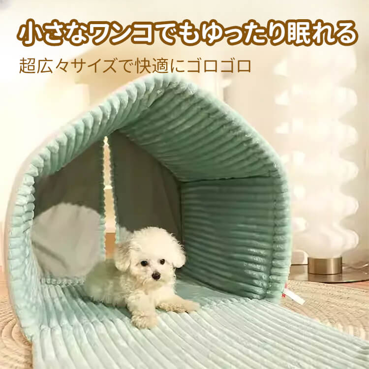 オールシーズンペットベッド