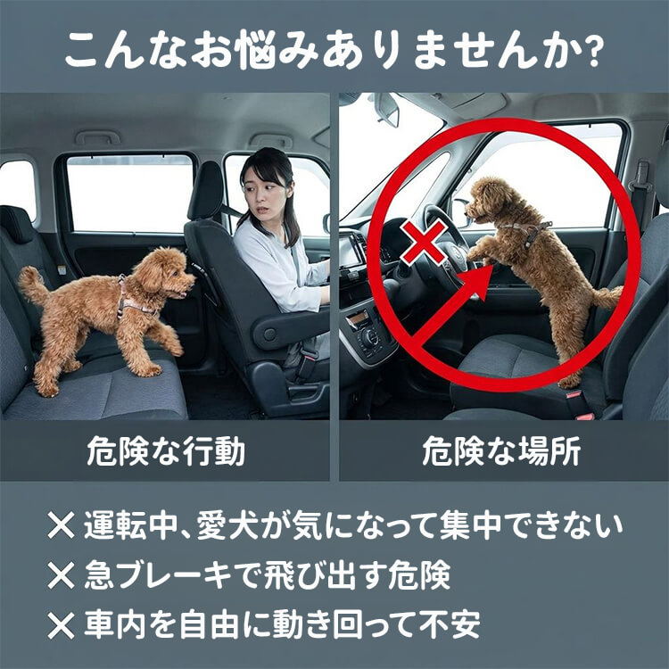 ドライブボックス - インテリアを邪魔しない上質なデザイン、車内でも