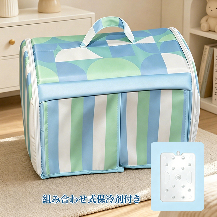 折りたたみ式多層断熱ペットハウス ポータブル クールベッド 夏用 ひんやり 犬小屋  保冷剤付き 最長10時間持続 アーチ型 完全防水 防風 結露防止 取り外し可能 丸洗いOK 清潔 持ち運び便利 室内 屋外 アウトドア キャンプ 車載 熱中症対策 暑さ対策 犬 猫 ペット用品