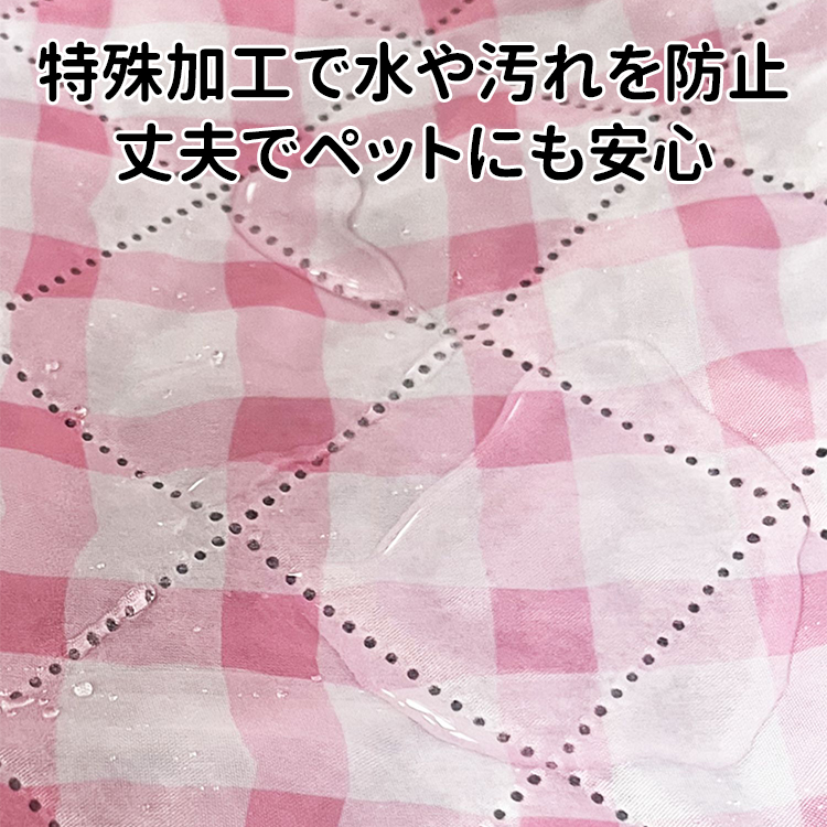 チェック柄ペット用ドライブシート 防水防汚耐久 ハンモック式 犬猫用多機能車用シートカバー 滑り止め固定 大容量収納ポケット メッシュ窓通気 両開きファスナー シートベルト対応 小型犬中型犬大型犬対応 アンカー付 多層構造撥水加工 洗える 全車種対応-Giipet