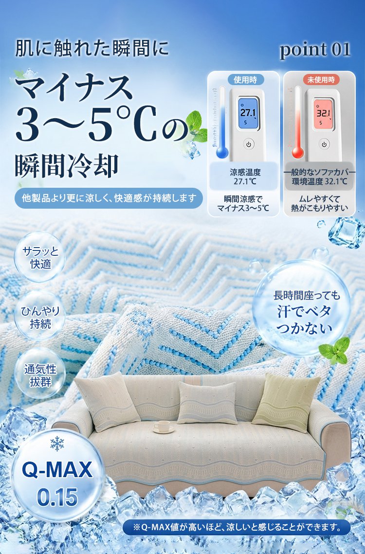 giipet-浅浪云心沙发垫_05.jpg