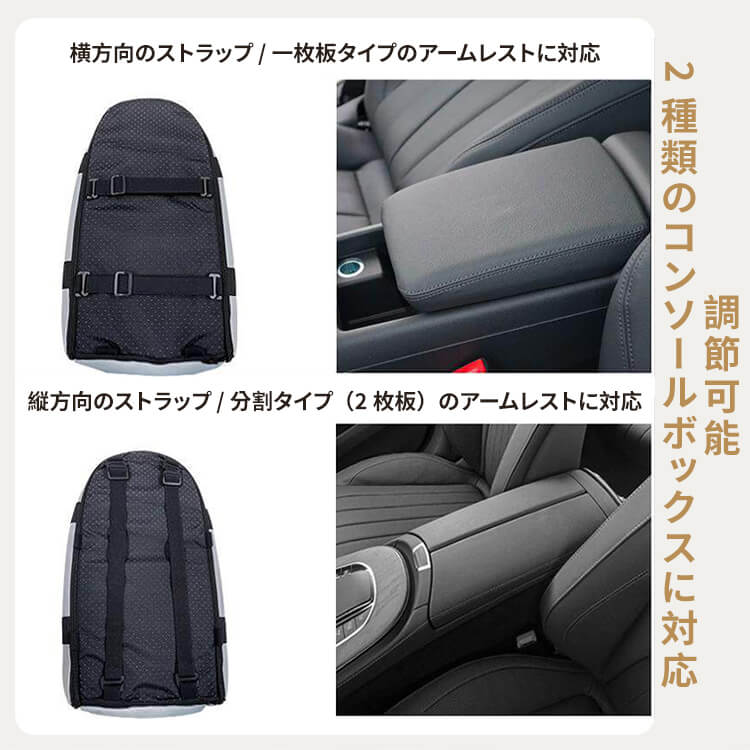 中控専用 ペットドライブボックス センターコンソール用 車載 キャリーバッグ 犬 猫  視野開放 飛び出し防止 安全固定 厚手クッション 肘置き 車移動 お出かけ 通院 小型犬用 安定感抜群 取り付け簡単
