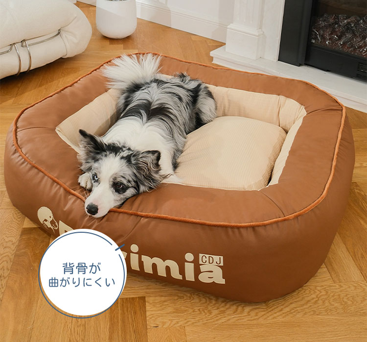 スクエア型 犬 ベッド ペットベッド ペットソファー ペットクッション 北欧 クッション性が かわいい 小型犬 中型犬 ペットソファ ペットハウス ドッグ 夏用スクエア型ペットベッド ござ付き 涼しい 犬猫用クッション