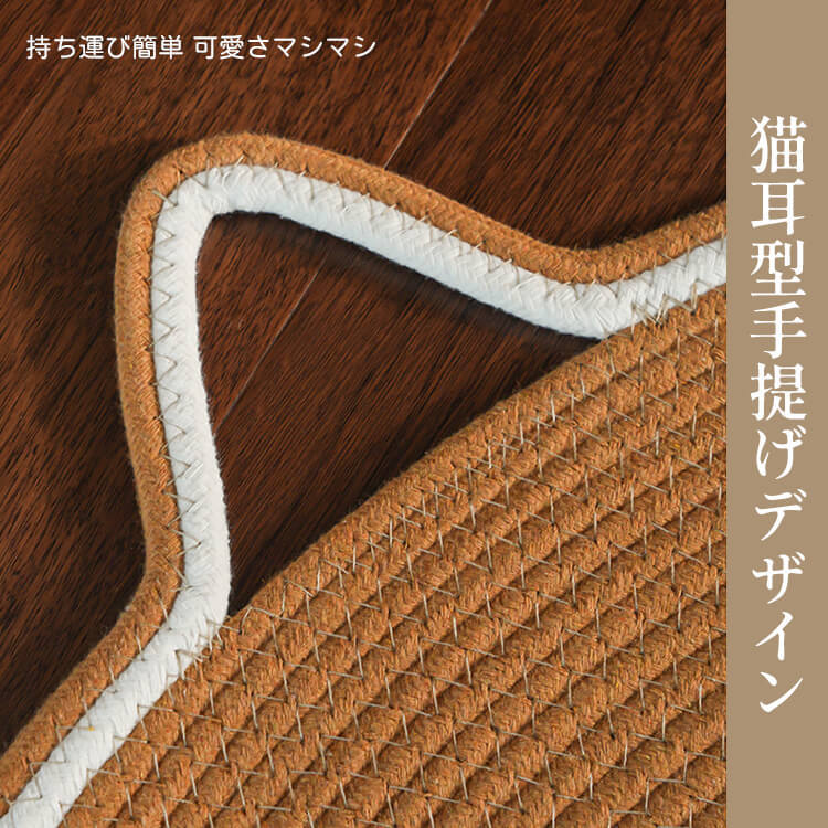 マカロン手編み猫爪とぎマット 円形 60cm オールシーズン対応 ひんやり快適 綿麻ロープ素材 耐久性抜群 爪とぎ・寝床兼用 持ち運び簡単 猫耳デザイン 内蔵ボール付き