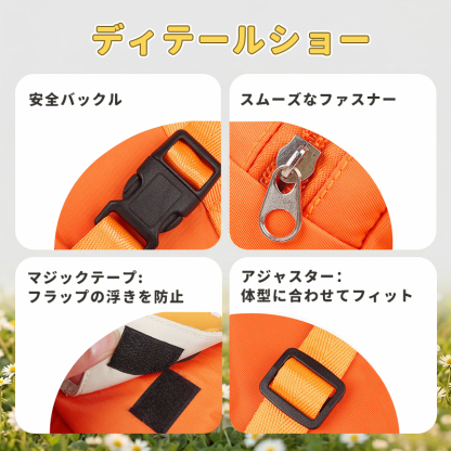 XX23042601M-宠物户外出行自背包