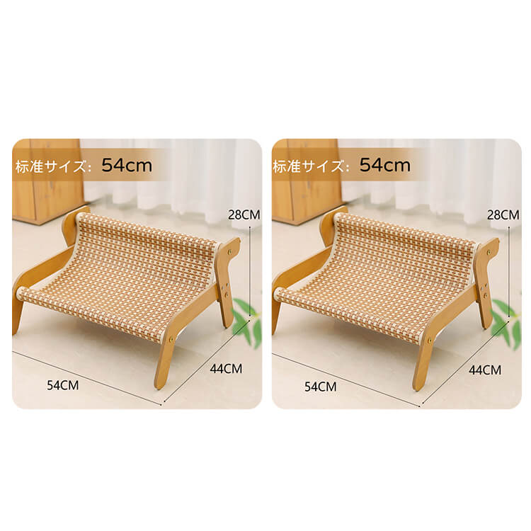 Giipet キャットチェア 爪とぎ機能付き すのこ加工 天然木材