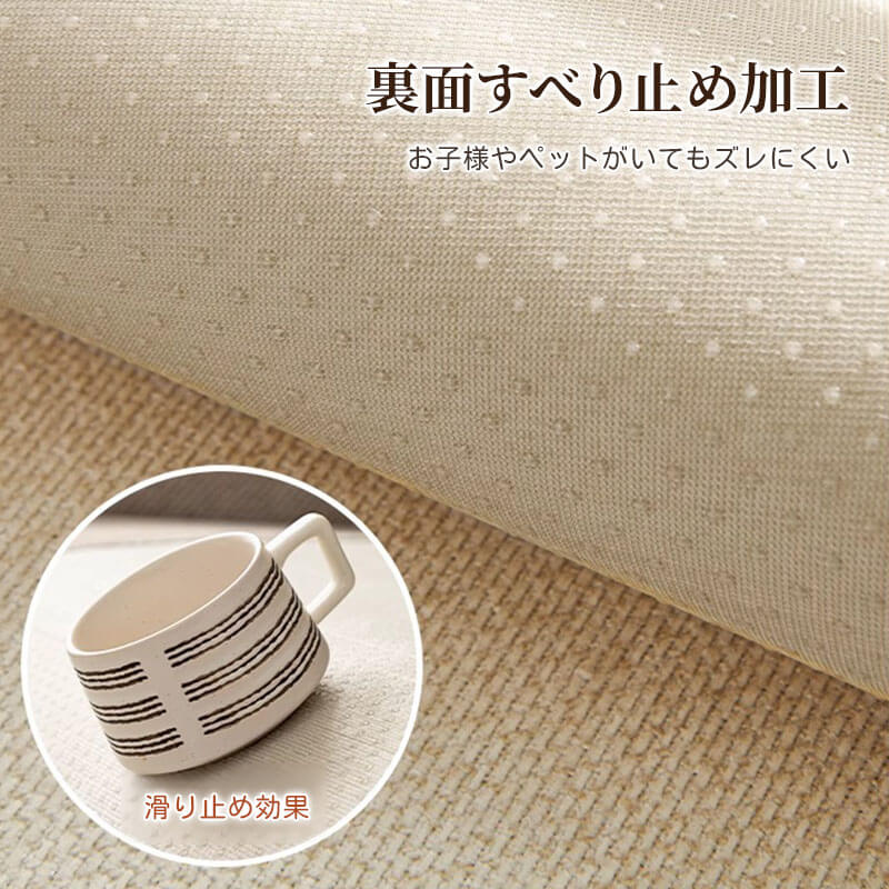 リネン調ソファーカバー  高密度織り 綿麻風 マルチカバー 厚手 丈夫 ほつれにくい 肌触り良い 傷防止 汚れ防止 ペット 犬猫対策 滑り止め付 丸洗いOK 洗える 四季通用 北欧 おしゃれ 室内マット