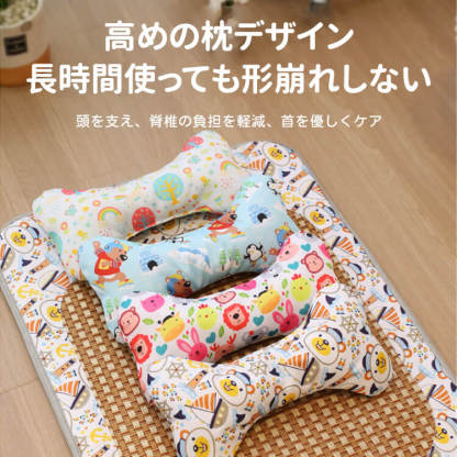 ペット用ひんやりクールマット 天然素材 枕付き 犬猫兼用 夏用 接触冷感 冷却シート ニオイゼロ ずれにくい 防水 防湿 毛が絡まない 破れない 耐久性抜群 洗える お手入れ簡単 小中大型犬対応 多サイズ 熱中症対策グッズ