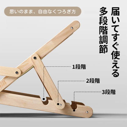 猫用爪とぎリクライニングチェア 天然木製 多段階角度調整 折りたたみ式 麻素材 超頑丈設計 飛び散らないサイザル麻 20kg耐荷重 組立不要 湿気対策 快適脊椎サポート お手入れ簡単 インテリアに馴染む
