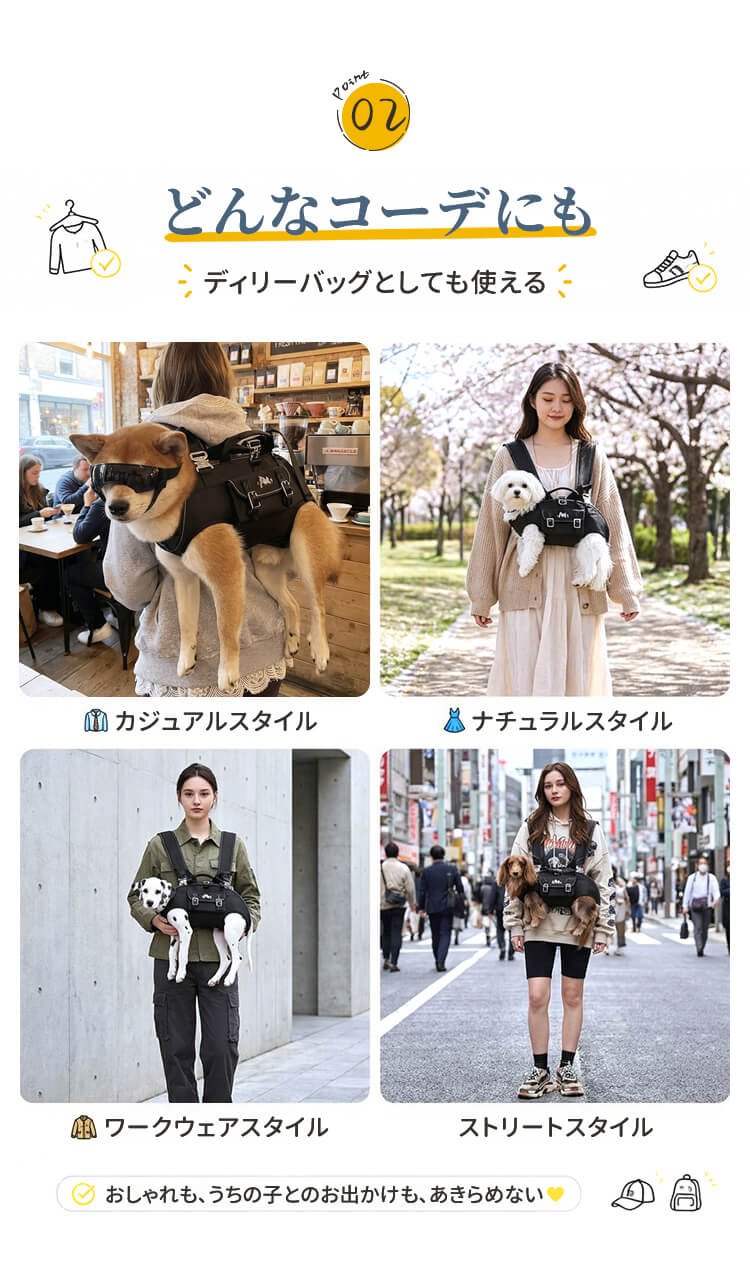 giipet-小型犬横向狗背带_07.jpg