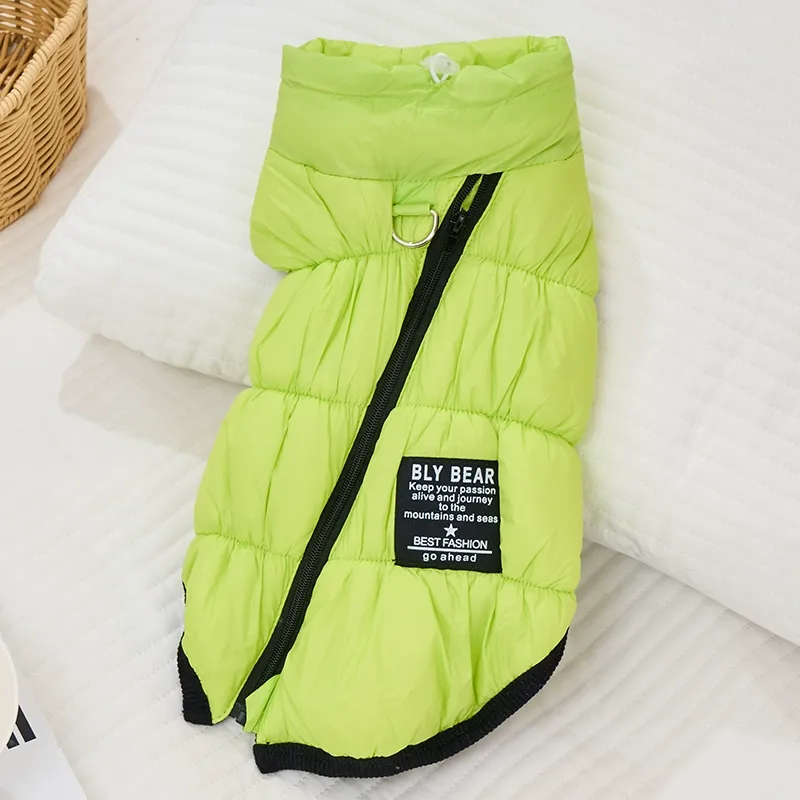 犬用 極暖 防寒 ベスト 背中開き 着せやすい 保温 中綿 キルト加工 ドッグウェア 防風 撥水加工 スタンドカラー Dカン付き お散歩便利 毛を挟まないジッパー 抜け毛が付きにくい裏地 動きやすい 小型犬 中型犬-Giipet