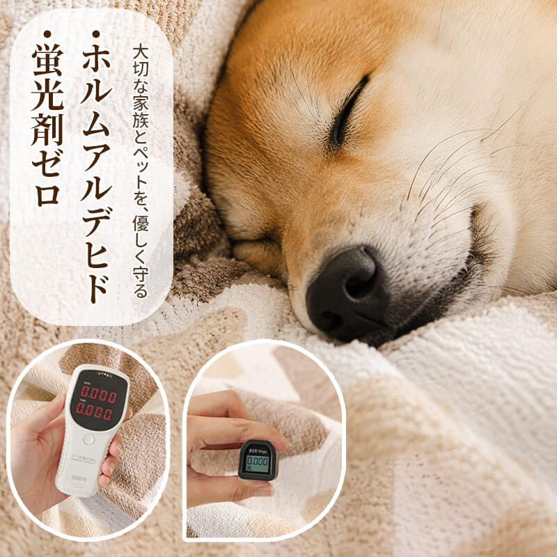 波紋柄高目付ソファーカバー マルチカバー ジャカード シェニール 1~3人掛け 肘あり 肘なし 厚手 もっちり 肉厚 高級感 タッセル付き 柔らかい 傷防止 汚れ防止 犬猫対策 四季通用 ペット用品