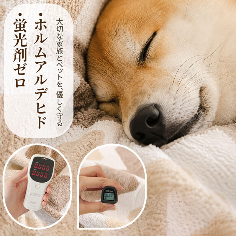 波紋柄高目付ソファーカバー マルチカバー ジャカード シェニール 1~3人掛け 肘あり 肘なし 厚手 もっちり 肉厚 高級感 タッセル付き 柔らかい 傷防止 汚れ防止 犬猫対策 四季通用 ペット用品