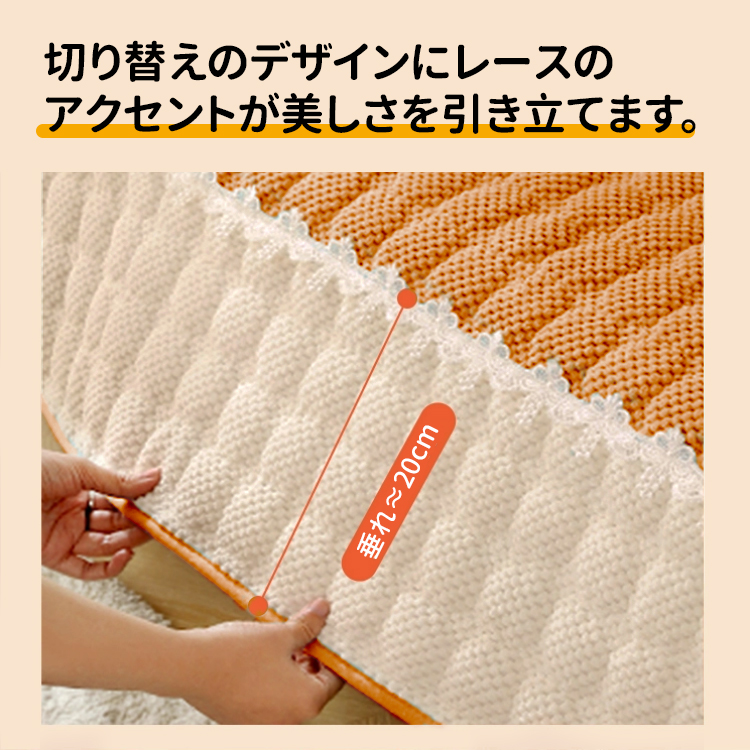 Giipet-【オールシーズン対応】コーデュロイソファカバー 北欧風 ソファカバー 長方形 90*180cm ブランケットフリンジ付き 綿 1 2人掛け カウチ ベッドカバー カーペット テーブルク グレー
