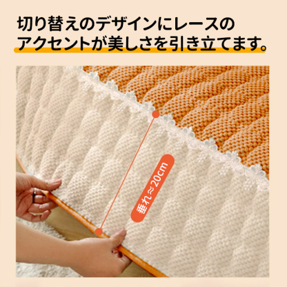 Giipet-【オールシーズン対応】コーデュロイソファカバー 北欧風 ソファカバー 長方形 90*180cm ブランケットフリンジ付き 綿 1 2人掛け カウチ ベッドカバー カーペット テーブルク グレー