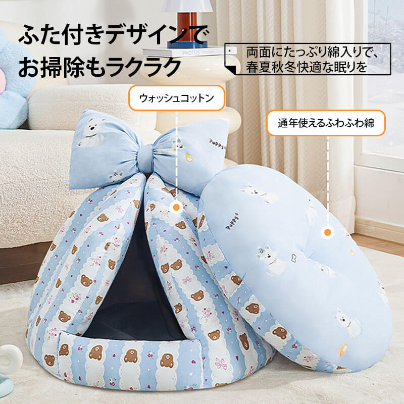 リボン付きかぼちゃベッド 犬猫用 ふわふわ PP綿 へたりにくい 保温防寒 滑り止め 通年使える ぐっすり眠れる 360度包み込む ゆったり広々空間 水玉模様 テント型 お手入れ簡単 小型犬 中型犬 大型犬対応-Giipet