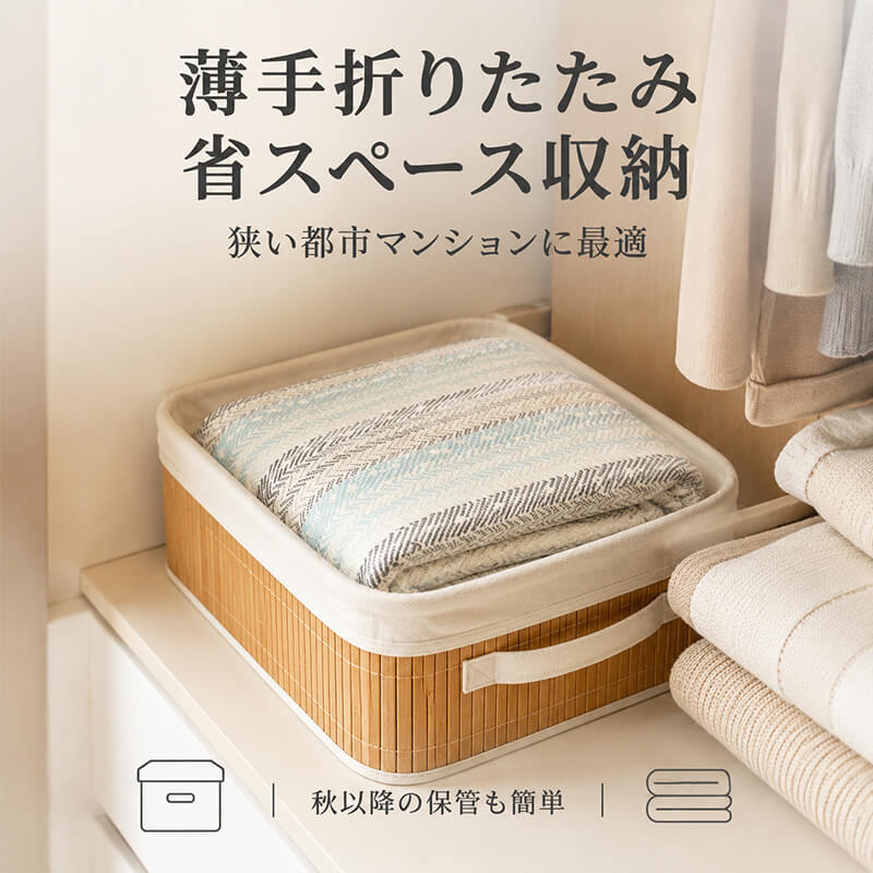 夏限定接触冷感アイスソフアパッド ソファーカバー 1~4人掛け 接触冷感 ひんやりカバー 波模様 滑り止め ズレない 蒸れない 通気性 ダニ防止 防ダニ ひっかき防止 猫の爪に強い 丈夫 高耐久 柔らかい 洗える ペット用品