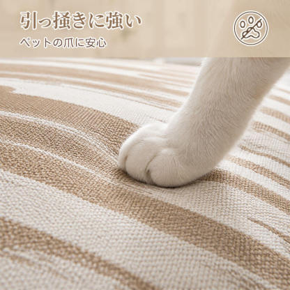 ピアノ鍵盤柄ソファーカバー シェニール  マルチカバー 両面仕様 爪とぎ防止 傷防止 汚れ防止 厚手 北欧風 お洒落 デザイン 丁寧な縫製 洗濯可能 水洗い ブランケット 1~3人掛け 犬猫対策