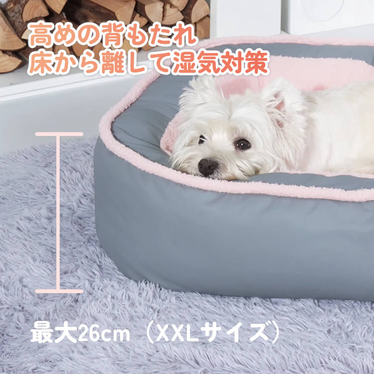 極厚あったか猫犬用ベッド 高反発 ふかふかボリューム 滑り止め 湿気対策 丸洗いOK 四季通用 ペットソファ ドーム型 お手入れ簡単 小型犬 中型犬 大型犬対応 犬ベッド 猫ベッド 犬ハウス