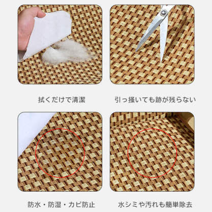 猫用ひんやりクールソファ 木製フレーム ワイドサイズ 麻/ラタン編み ローマ格子デザイン 多頭飼い ぽっちゃり猫 頑丈高耐荷重 爪とぎ 防水防汚 カビ防止 お手入れ簡単 長持ち ひんやり快適 年中使える猫ソファ