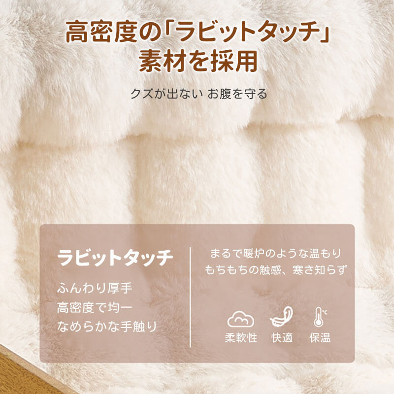 もちふわ猫用ソファベッド 高密度ラビットタッチ 木製フレーム L/XL/XXL 蓄熱保温 暖かい 冬用 もちもち ふわふわ 雲の上のような寝心地 脚付き 湿気・ハウスダスト対策 頑丈 角丸加工 安定感抜群 丸洗いOK 色褪せしない お手入れ簡単 子猫 シニア ぽっちゃり猫使える クッション-Giipet