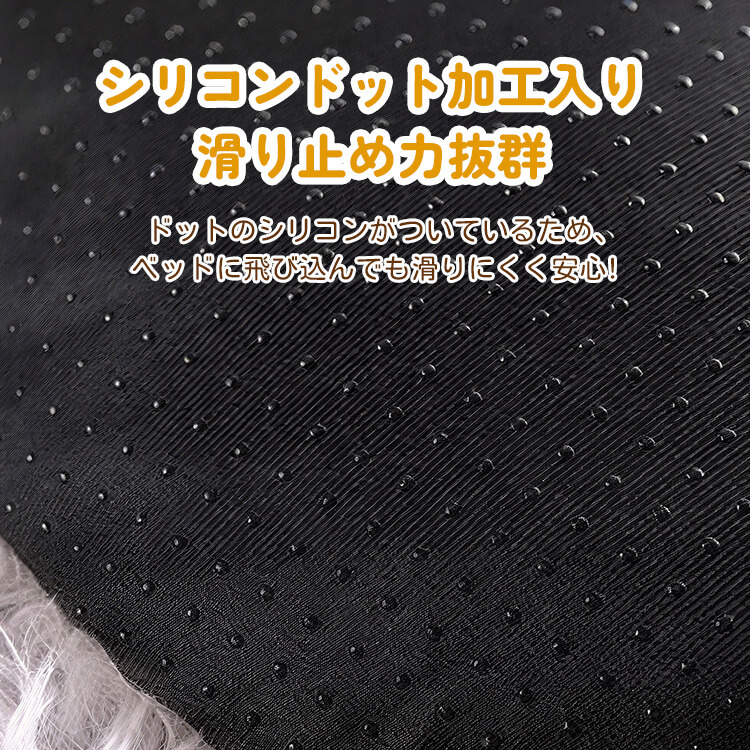 長毛ファー深型ペットベッド へたりにくい高反発クッション 丸洗いOK 滑り止め付 全包囲デザインで包み込む安心感 脊椎頸椎保護 ふわふわもこもこ蓄熱保温 暖かい犬猫兼用 子犬・シニアペット対応 オールシーズン-Giipet