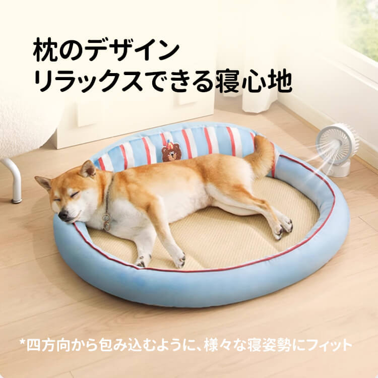 夏用ひんやり冷感ペットベッド ストライプ 犬猫兼用 接触冷感 藤編み調 枕付き 高弾性スポンジ 滑り止め加工 快適通気 洗える 広々空間 ぐっすり快眠 熱中症対策 小型犬 中型犬