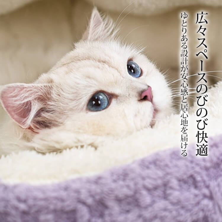 ソフトチェック柄 猫用シェル型ベッド 秋冬用 防寒保温 ふわふわフランネル なめらか肌触り PP綿たっぷり へたりにくい立体サポート ゆったり広々 冷気ブロック 圧迫感ゼロ 全年齢猫対応