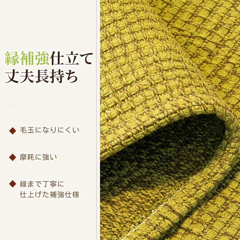 ソファクッション リネン調 麻風 通気性抜群 高密度織り 肌触り良い マルチカバー ソファカバー 傷防止 汚れ防止 ペット用品 犬猫対策 滑り止め付 丸洗いOK 洗える 四季通用 職人仕立て 北欧 おしゃれ