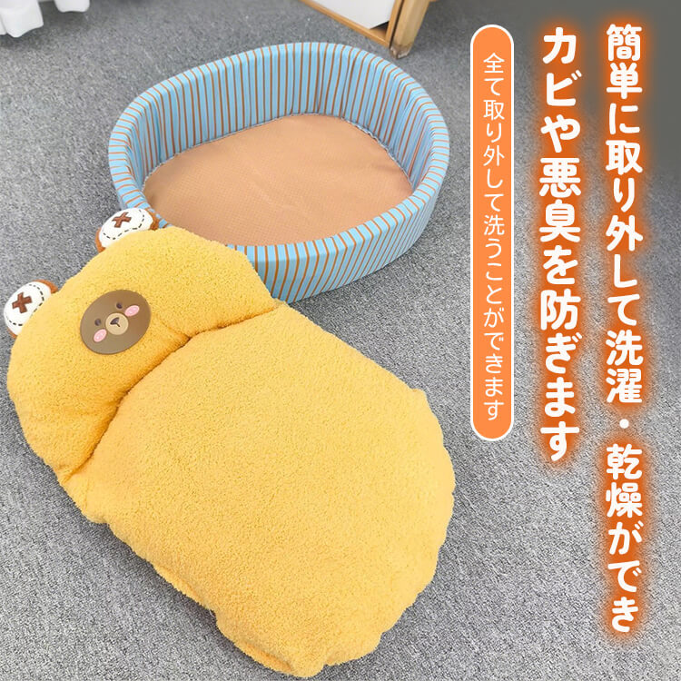 ペット用ふかふか囲いベッド 極厚 もちもち とろける肌触り 犬猫兼用 14cm高 丸洗いOK 滑り止め 防水 抗菌防臭 防ダニ へたりにくい 高弾力 体圧分散 ぐっすり快眠 暖かい オールシーズン