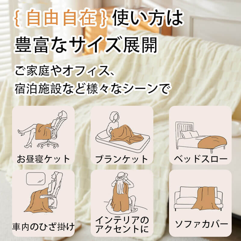 無地厚手ふんわりソファカバー