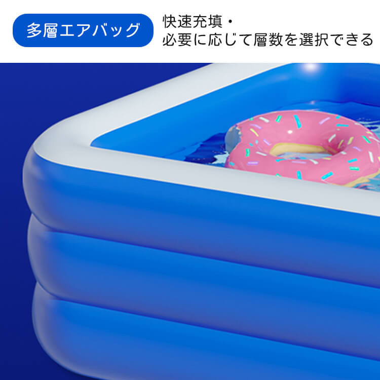 ペット用ビニールプール 電動空気ポンプ付き 多機能5層厚手素材 折りたたみ式 破れにくい 安定耐圧 UV対策 爪に強い 排水簡単 多様なサイズ展開 犬 猫 水遊び 入浴 夏の涼しい遊び場