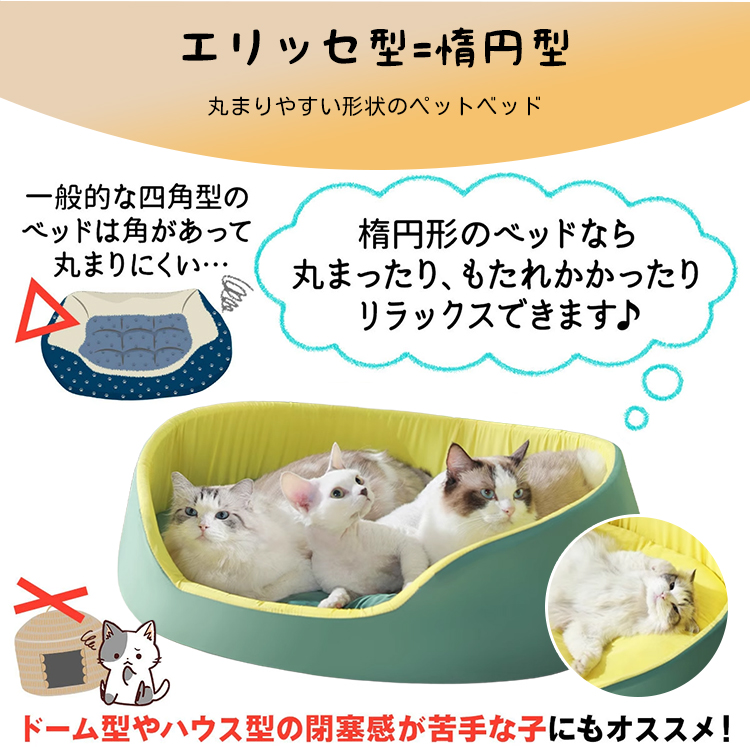 猫回し車 ペット猫用トレッドミル サイレントローラー