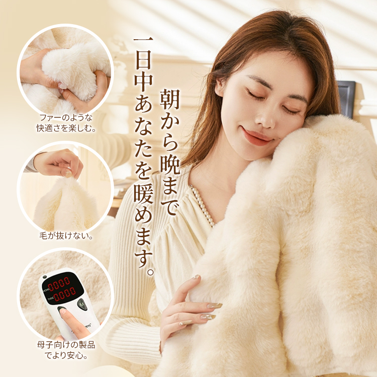 犬服ハンドメイド　立体ラビットファー　確認用 犬服ハンドメイド立体ラビットファー確認用