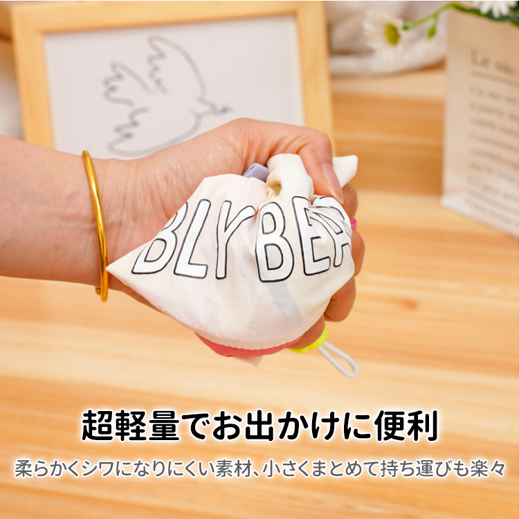 giipet-ペット用レインコート