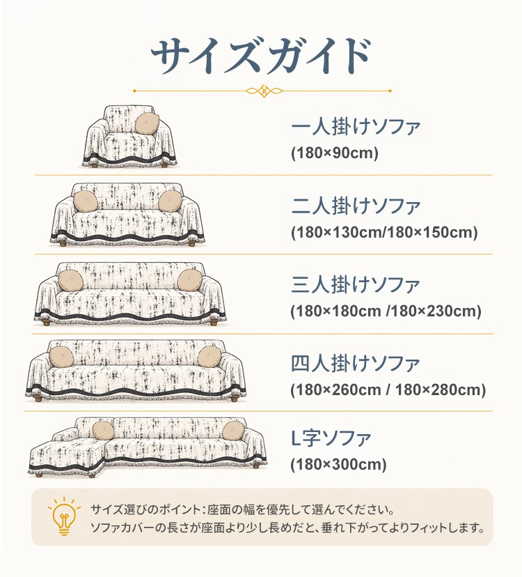 giipet-侘寂异形墨浪肌理沙发巾_26.jpg