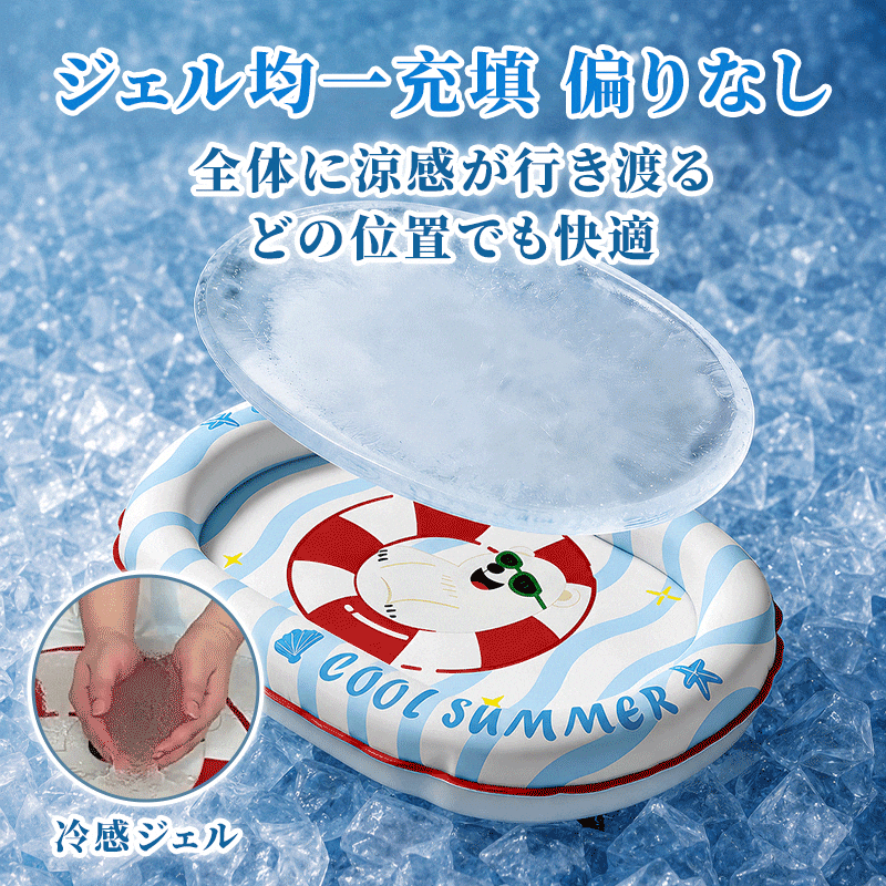 夏用冷感ペットベッド マット 犬 猫 ひんやり クッション 枕付き 暑さ対策 冷却 ジェルシート 6cm 首元サポート 頸部負担軽減 厚手 PVC 防水 防汚 防滑 湿気遮断 丈夫 耐摩耗 室内 洗える ペット用品