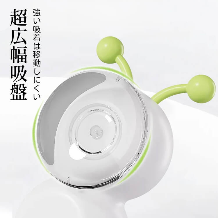 キャタピラ猫用おもちゃ AIスマートセンサー搭載 動くしっぽ穴から出没 USB充電式 強力吸盤 耐久性ABS素材 狩猟本能刺激 ストレス・運動不足解消 一人遊び対応 長時間稼働 省エネ