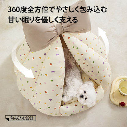 リボン付きかぼちゃベッド 犬猫用 ふわふわ PP綿 へたりにくい 保温防寒 滑り止め 通年使える ぐっすり眠れる 360度包み込む ゆったり広々空間 水玉模様 テント型 お手入れ簡単 小型犬 中型犬 大型犬対応-Giipet
