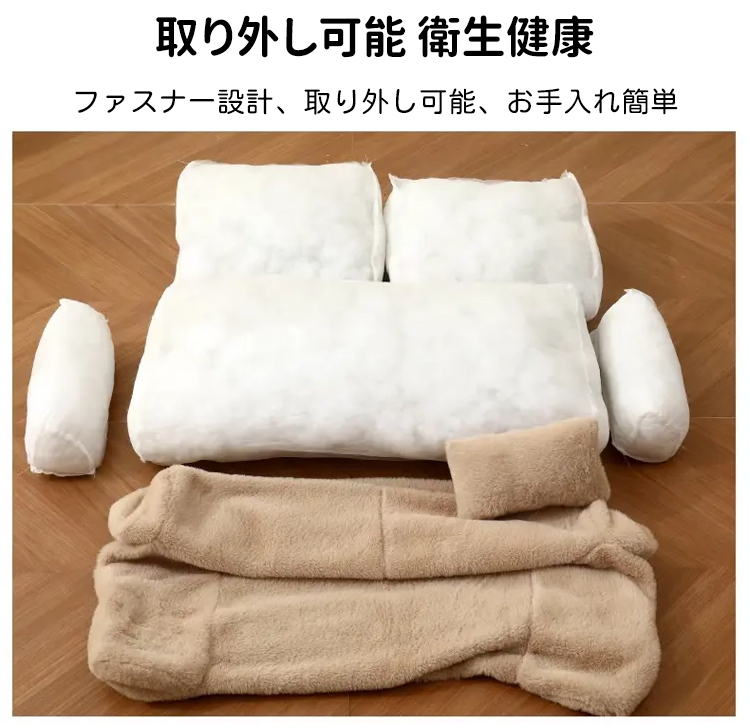 ふわふわペットベッド 猫ベッド 犬 クッション ペットソファー ふわふわペットベッド 猫ベッド 犬 クッション ペットソファー