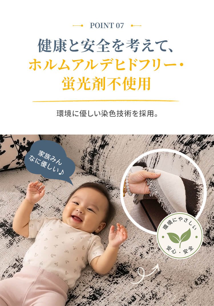 giipet-侘寂异形墨浪肌理沙发巾_14.jpg