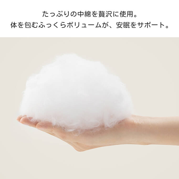 防水オールシーズンペットベッド 犬猫用 楕円形 続く暖かさ へたらない高耐久設計 瞬時ぬくぬく お手入れ簡単 ふわふわ柔らかな肌触り 首を守るサポート枕 大型犬 小型犬 中型犬 子猫 4サイズ 37.5kgまで対応 -Giipet