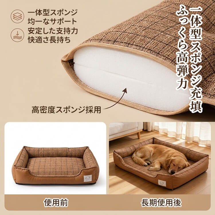 GIIPET 2WAYペットマット｜リバーシブル仕様・夏はひんやり冬は暖か・高反発
