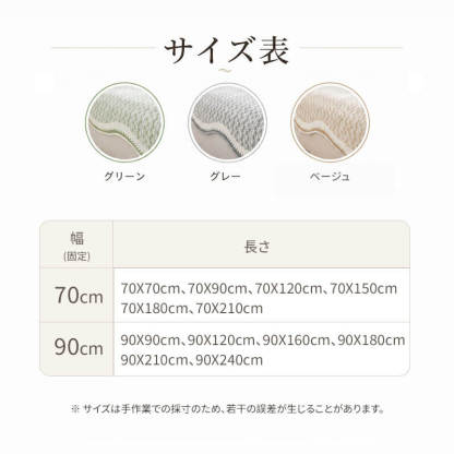 波型柄ソファカバー 接触冷感 夏用 ひんやり 涼しい Q-max0.4 凸凹 侘寂スタイル 禅 和モダン 高通気性 蒸れない 洗える 犬猫対策 爪とぎ防止 汚れ防止 1-4人掛け 暑さ対策 マルチカバー