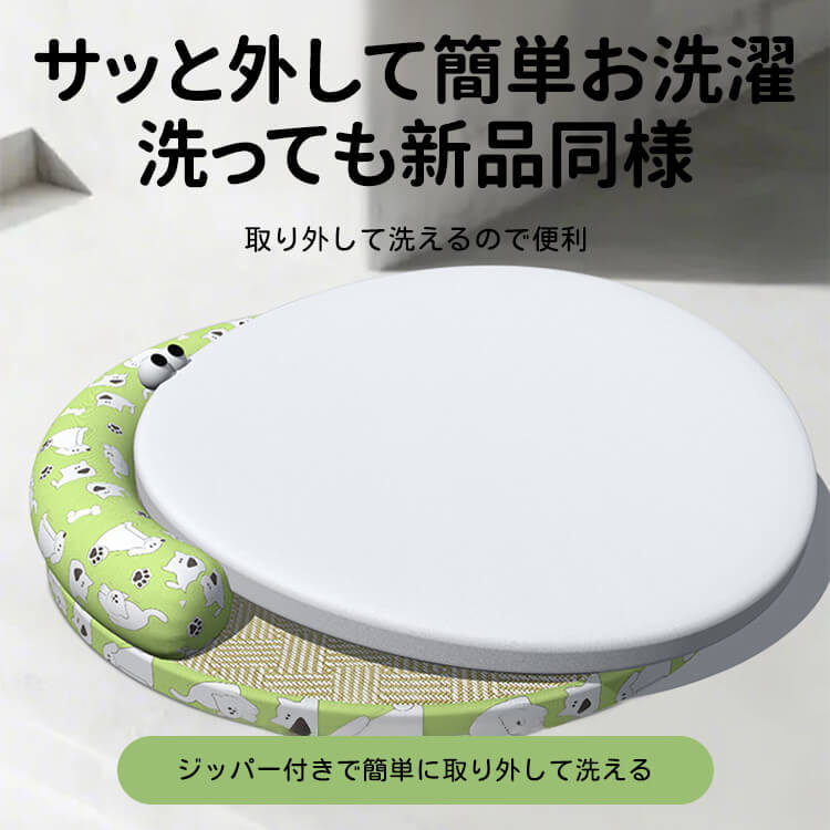 夏の枕付きペットベッド 接触冷感シート 犬猫用 藤編み 麻生地 高反発 洗える 丈夫 通気性抜群 ムレない ひんやり快適 寝返り自由 体圧分散 滑り止め 耐久性 破れにくい 小型犬 中型犬 子犬 老犬