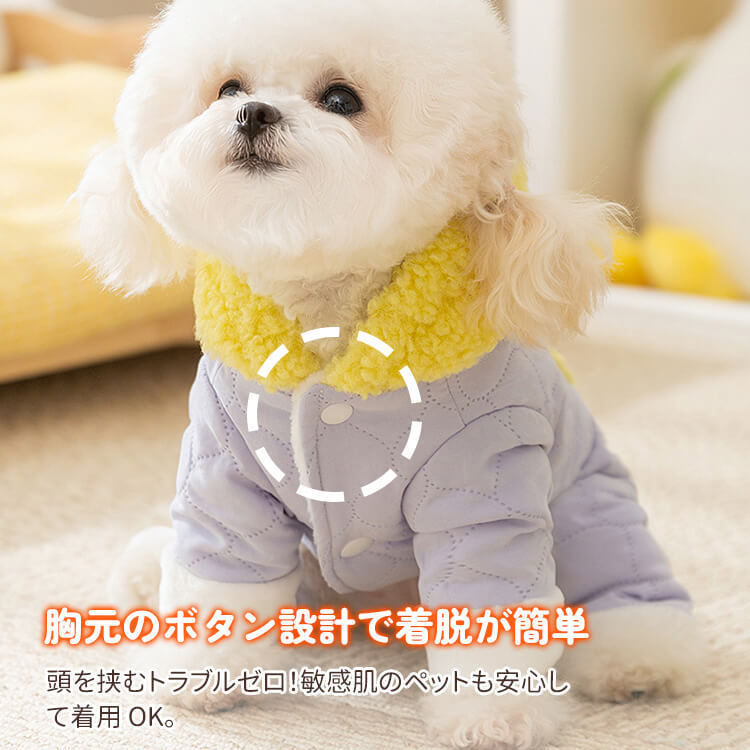 giipet-秋冬用 厚手ペットウェア（綿入り）