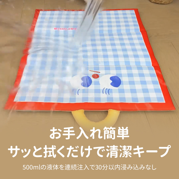 ペット用両面使える冷感防水マット